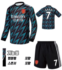 21-22 아스널 써드 U223