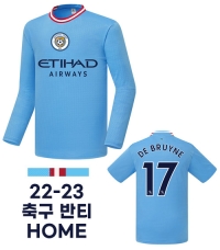 22-23 맨시티 홈(상) L326A