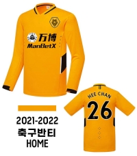 21-22 울버햄튼 홈 L317A(상의)