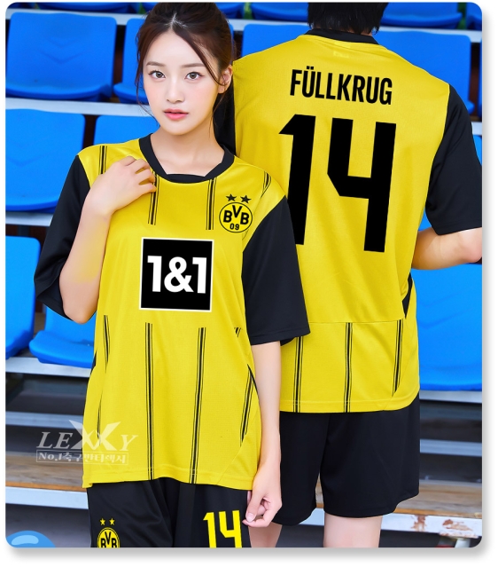 24-25 도르트문트 홈 L748A