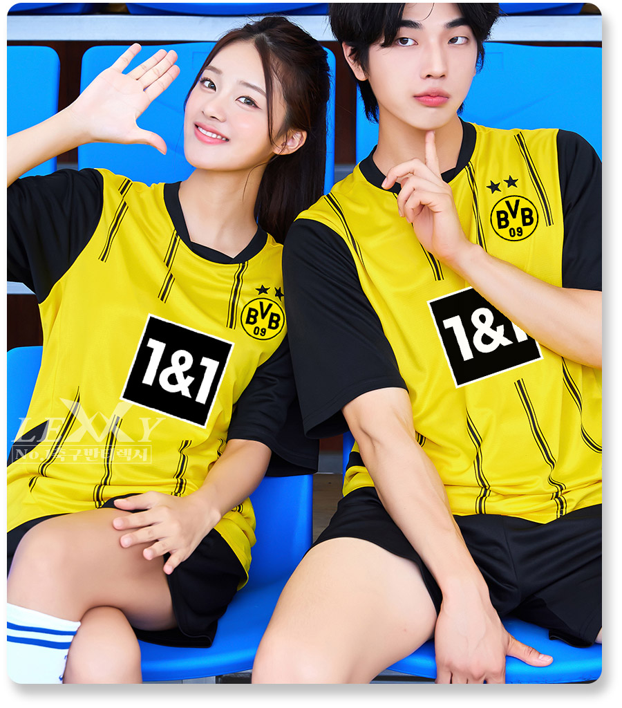 24-25 도르트문트 홈 L748A(상의)