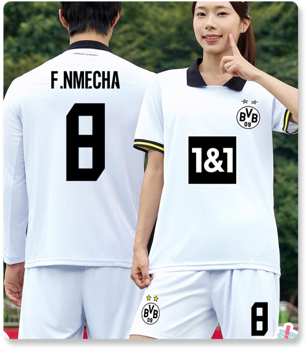 24-25 도르트문트 써드 F4262