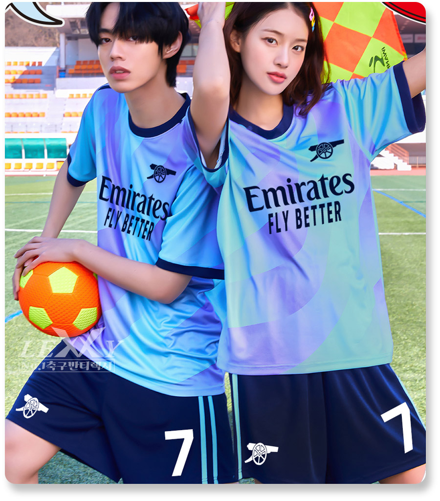 24-25 아스널 써드 L344C