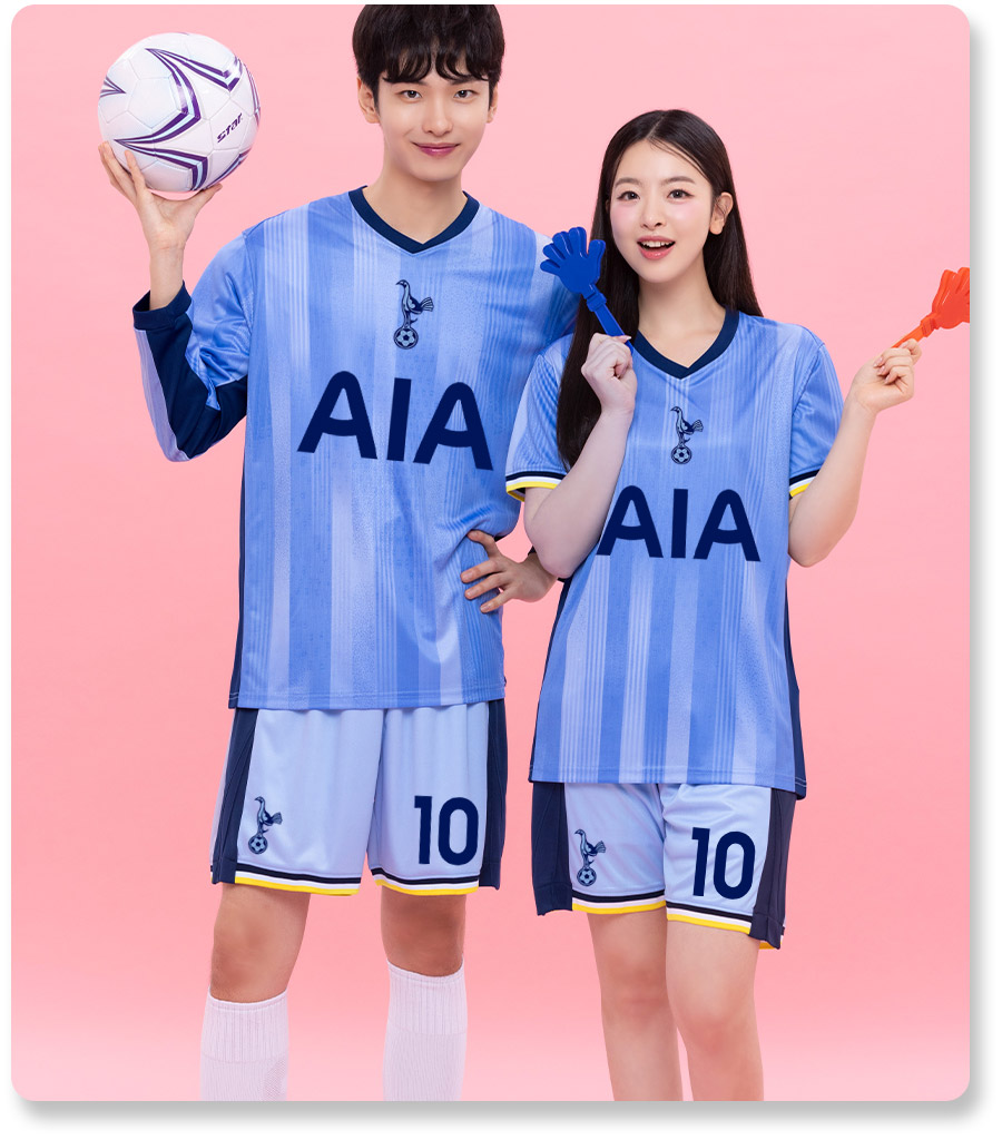 24-25 토트넘어웨이 F4120