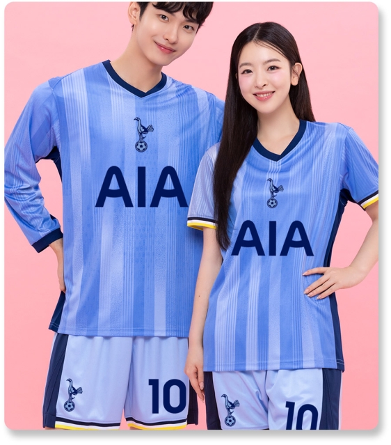 24-25 토트넘어웨이 F4120
