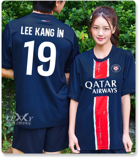 24-25 생제르망홈 L349A