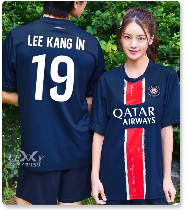 24-25 생제르망홈 L349A