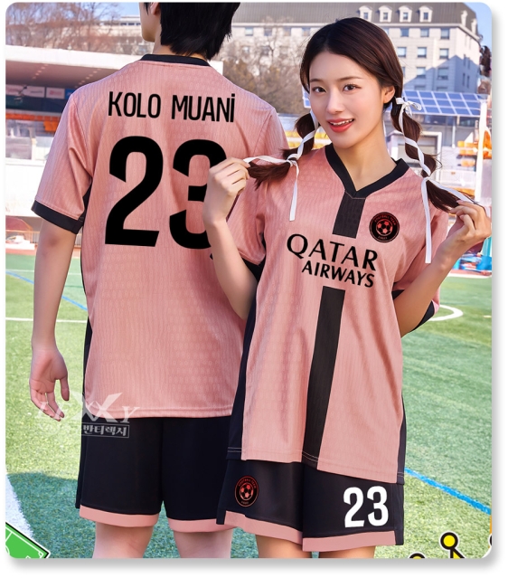 24-25 파리 생제르맹 써드 L349C