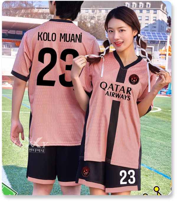 24-25 파리 생제르맹 써드 L349C