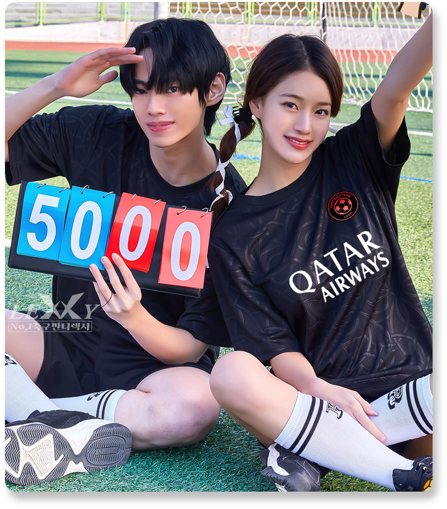 24-25 생제르맹 프리매치 L349F(상의)