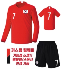 2018 대한민국 홈 U215