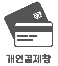 강도운님(아르헨티나)-2