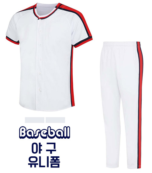 야구 유니폼 BA682