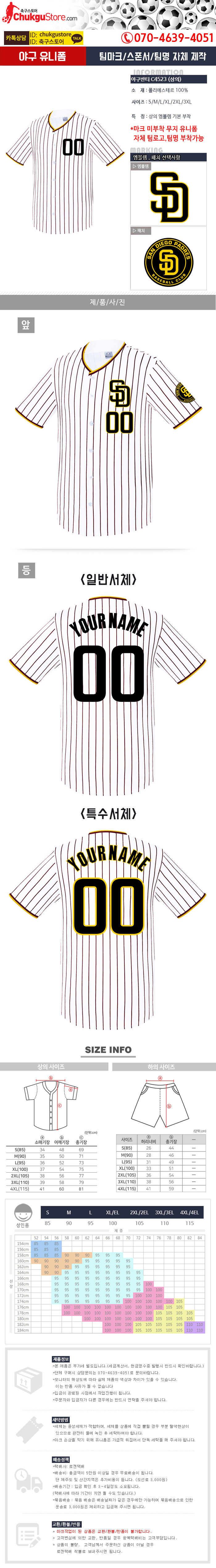 ca2c056c088abe62a4387f954a01c1e1_201527.jpg
