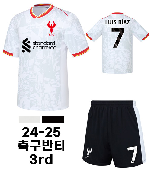 24-25 리버풀 써드 L342C(반팔)
