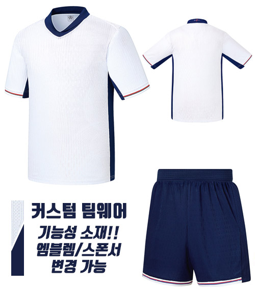 24-25 잉글랜드홈 UTU100