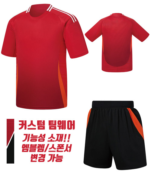 24-25 맨유 홈형 UTU107(반팔)