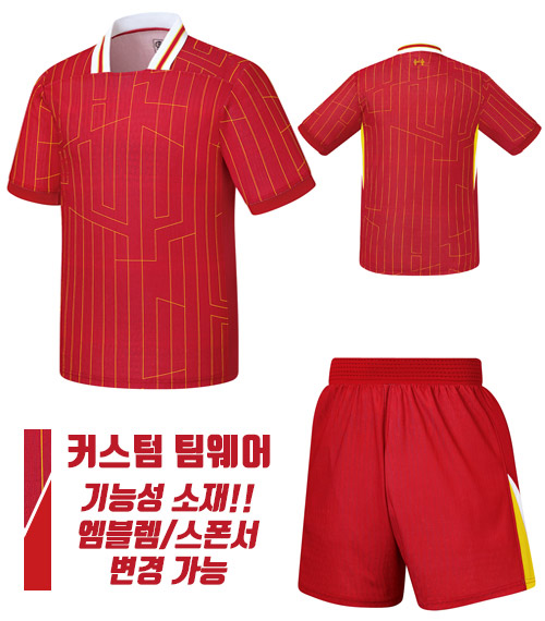 24-25 리버풀홈형 UTU115